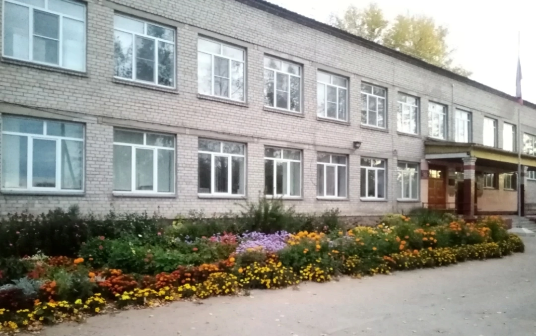 КОГОБУ СШ с УИОП пгт Кильмезь