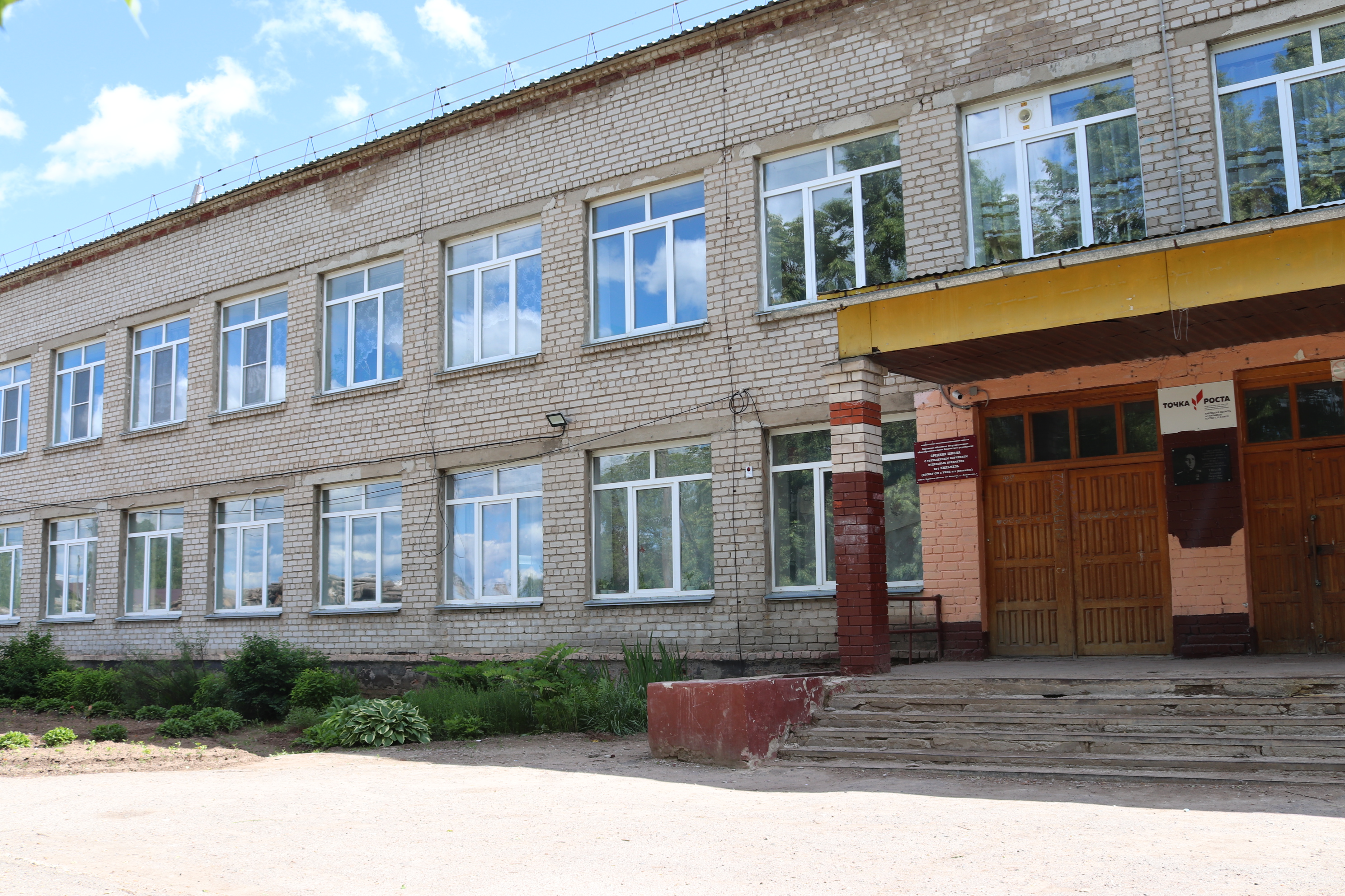 Школа крыльцо 2