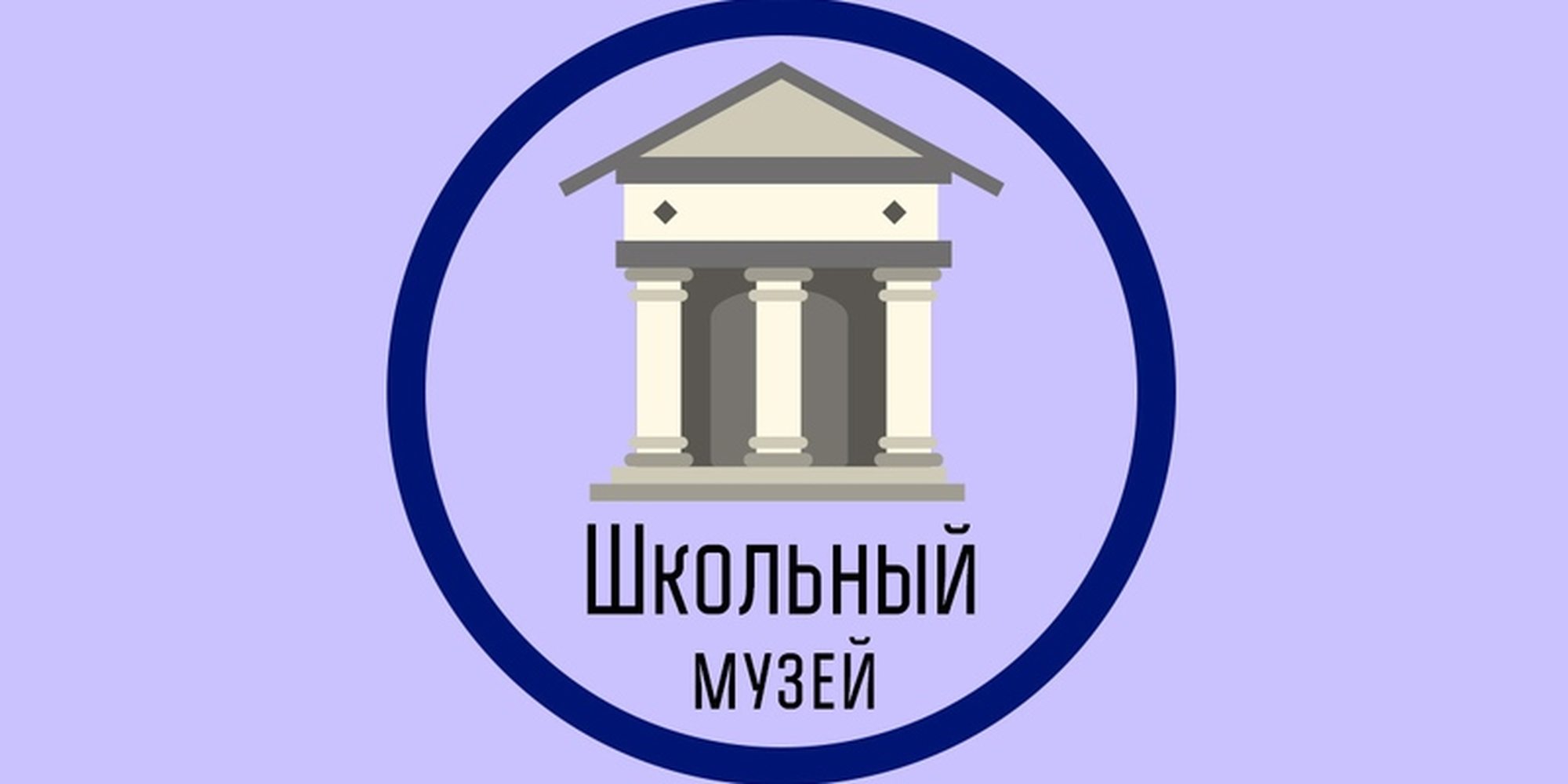 Онлайн-семинар.